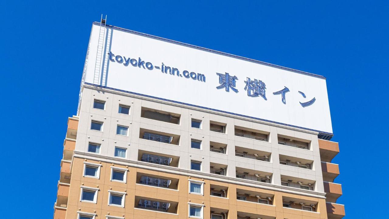 Toyoko Inn Jr Yokohama Sen Sagamihara Ekimae Exterior foto