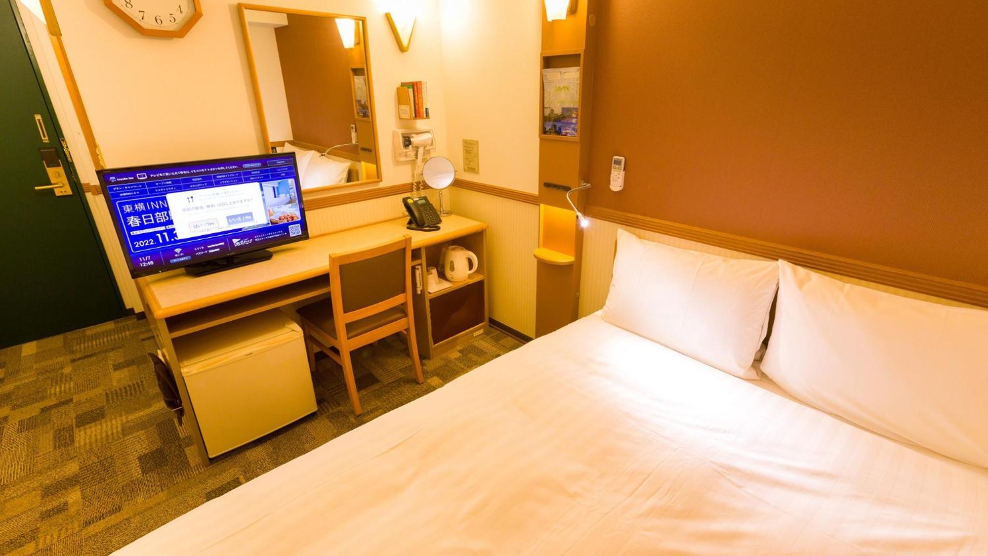 Toyoko Inn Jr Yokohama Sen Sagamihara Ekimae Quarto foto